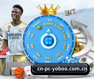 cn-pc-yoboo.com.cn APP